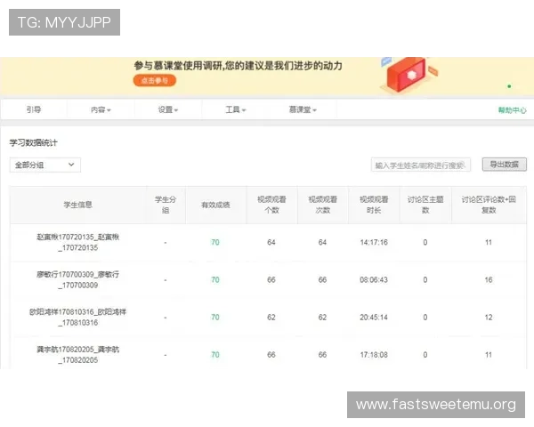 PG猿宇宙电子网页版充值流程详解帮助玩家快速完成充值操作指南